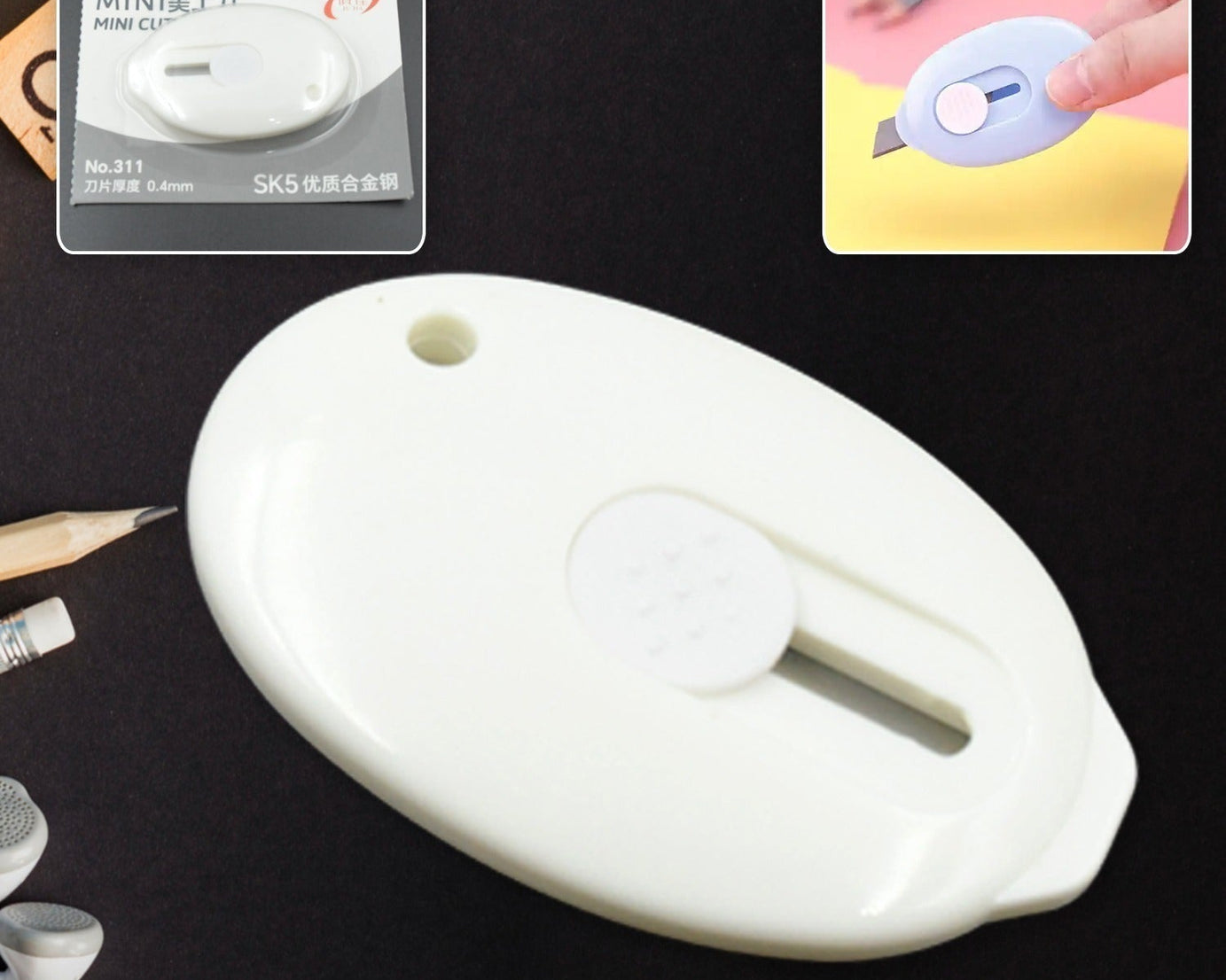 Mini Cloud Cutter (1 Pc): Portable & Safe Box Opener (Multiple Uses)