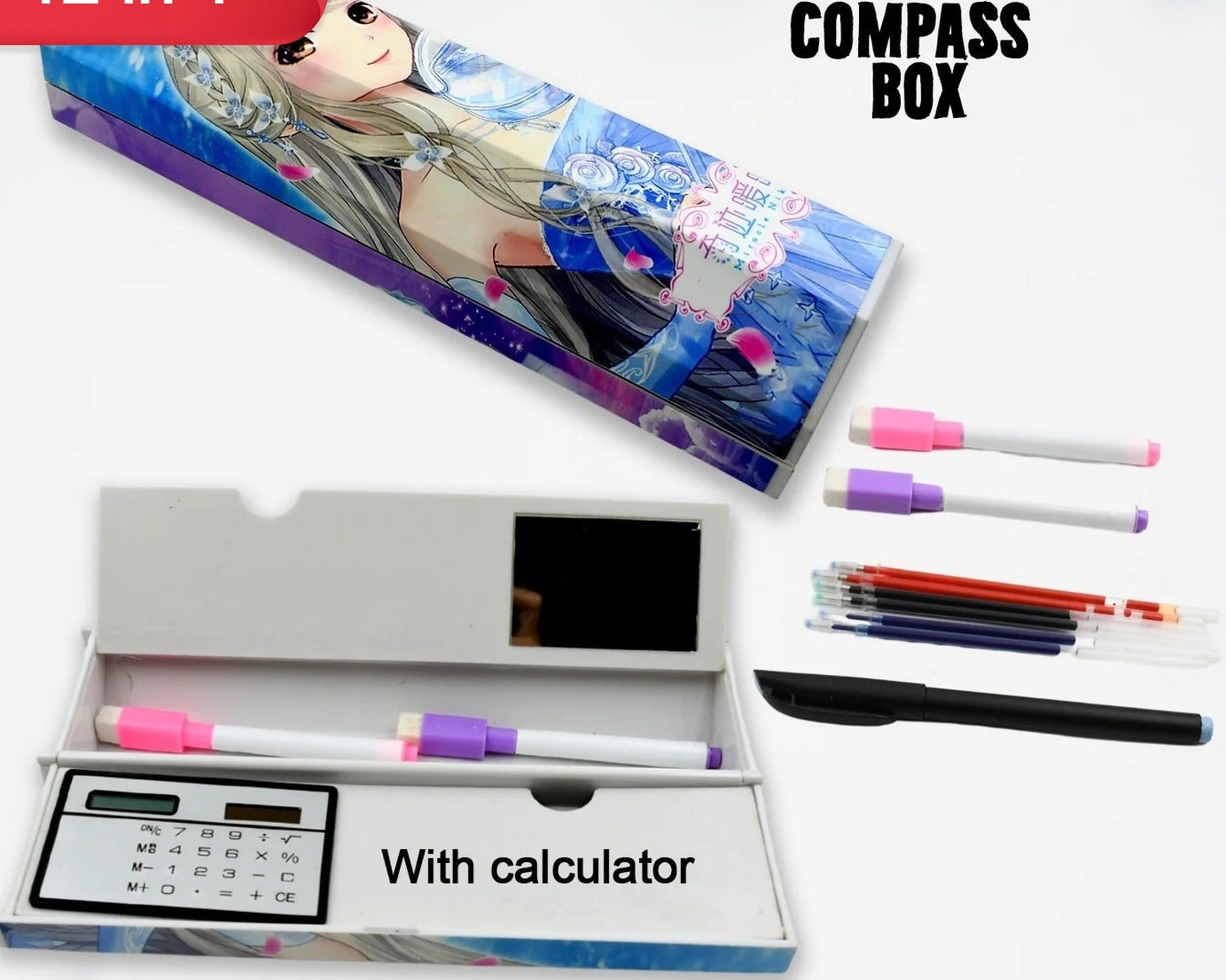 12 in 1 Compass Box, Geometry Box 2 Compartment, Pencil Box with 1 Calculator, 1 Mirror, Pen Refill 2 Black, 2 Blue, 2 Red, 2 Marker for Boys Art Plastic Pencil Box for Girls and Boys