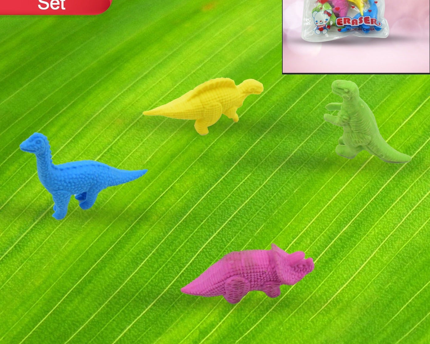 Small Dinosaur Shaped Erasers (4 Pc): Animal Erasers for Kids (School Supplies)