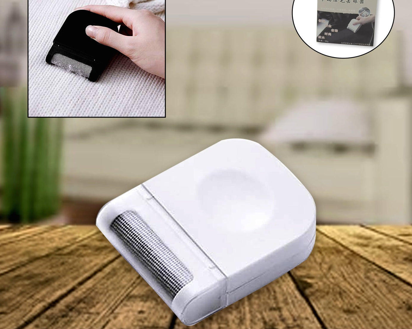 6869 Remover for Clothes Portable Razor Clothes Lint Remover Portable Lint Remover Fuzz Remover Lint Removers Fluff Remover for Clothes Pet Home Accessories (1 Pc)
