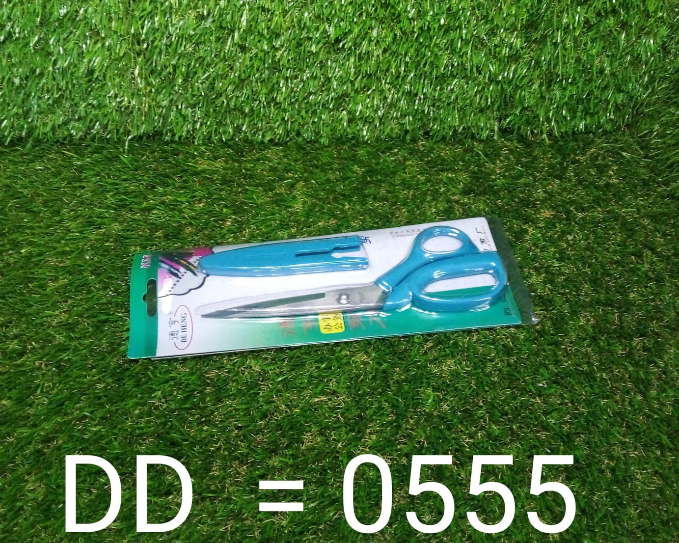 Scissors with cover, stainless steel design