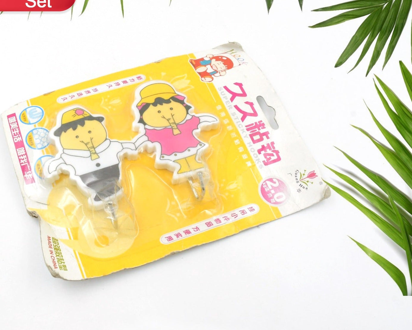 MULTIPURPOSE STRONG HOOK SELF-ADHESIVE HOOKS FOR WALL HEAVY PLASTIC HOOK, STICKY HOOK HOUSEHOLD FOR HOME , DECORATIVE HOOKS, BATHROOM & ALL TYPE WALL USE HOOK , SUITABLE FOR BATHROOM, KITCHEN, OFFICE