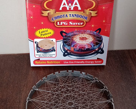 Stainless Steel Grill Jalli, Chota Tandoor
