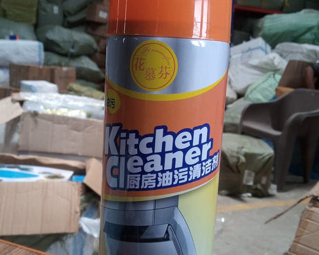 Multipurpose Bubble Foam Cleaner Kitchen Cleaner Spray Oil & Grease Stain Remover Chimney Cleaner Spray Bubble Cleaner All Purpose Foam Degreaser Spray (500 Ml)