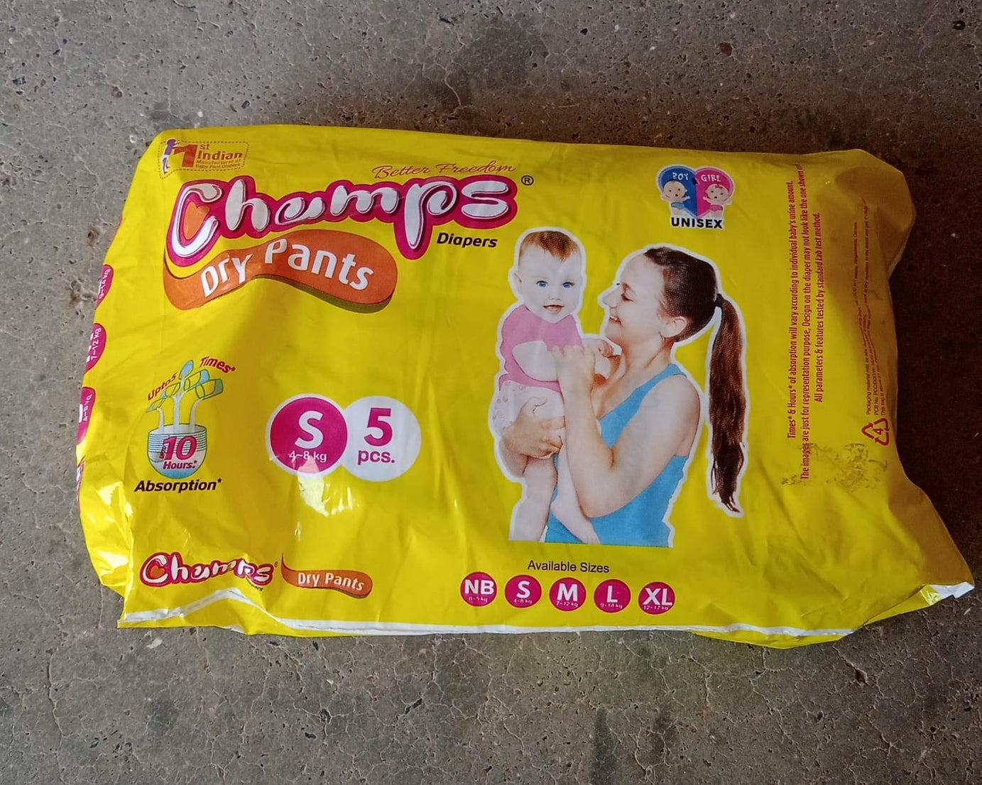 Travel-Friendly Diapers: Champs Small Diaper Pants (5 Pack) - Leakproof