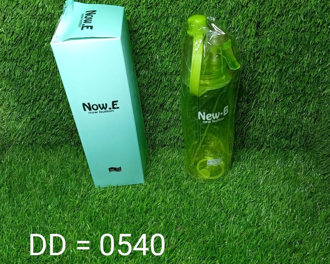 New B Portable Water Bottle