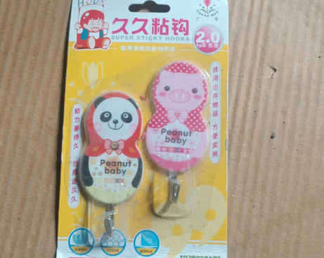 Multipurpose Self-Adhesive hooks (2 Pc Set)