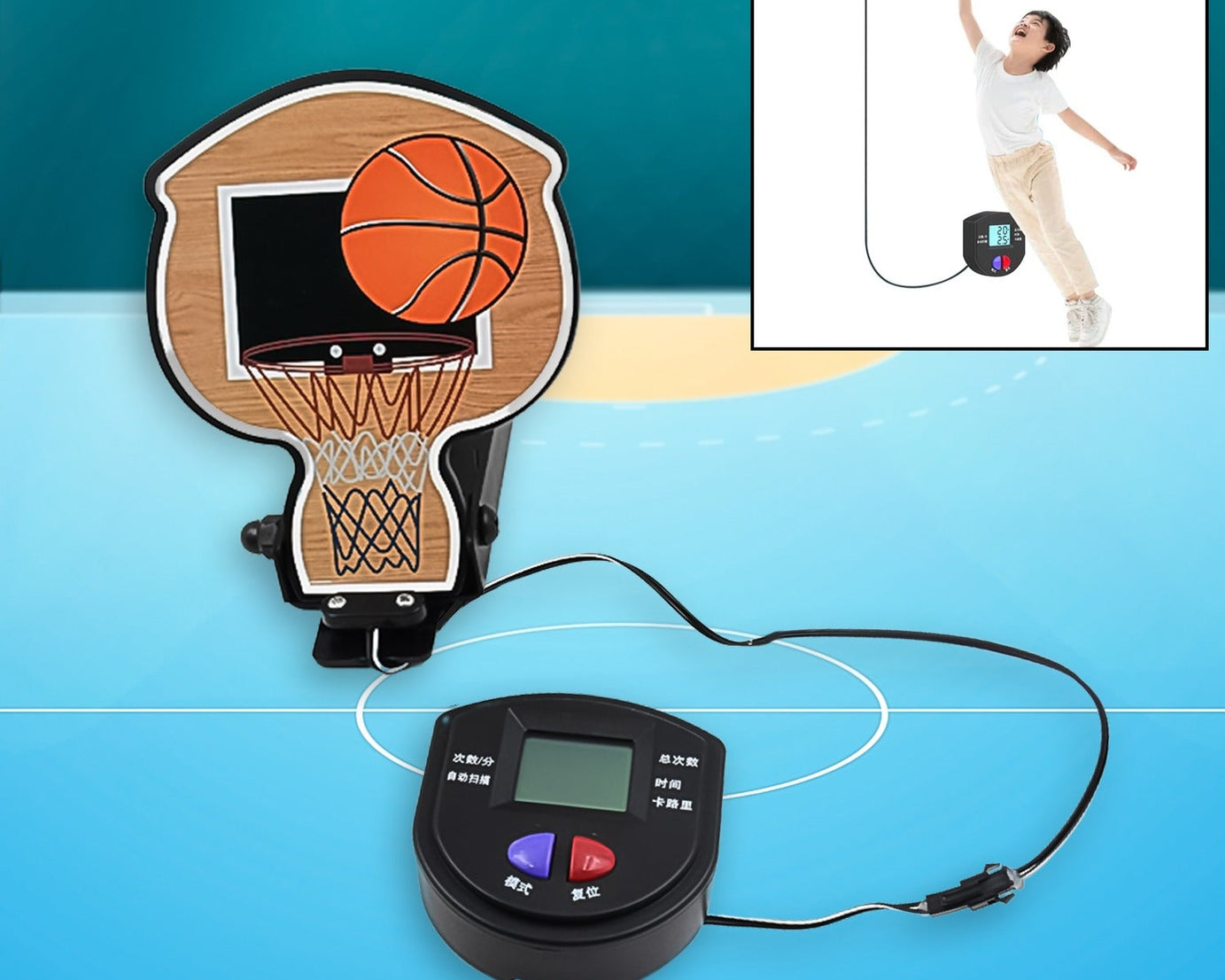 Kids Jump Trainer, Touch High Jump Counter Jump Height Growth (1 Pc)