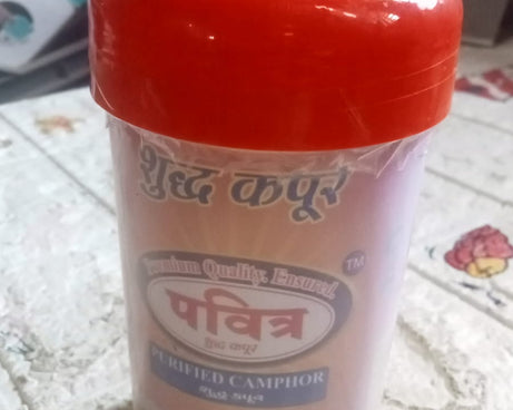 3357 100% Natural Pure Camphor for Pooja (1 Pc )