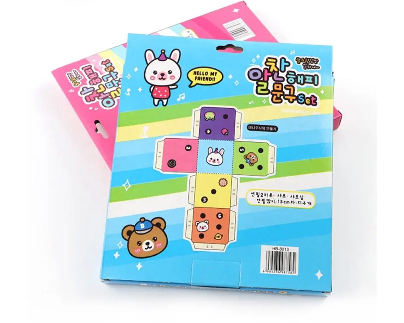 10 Pcs Set Stationary Set Including Pencil Ruler Rubber Pencil Sharpener Glue Ballpoint Pen Scissors Pencil Cover, School, Office Product Gift