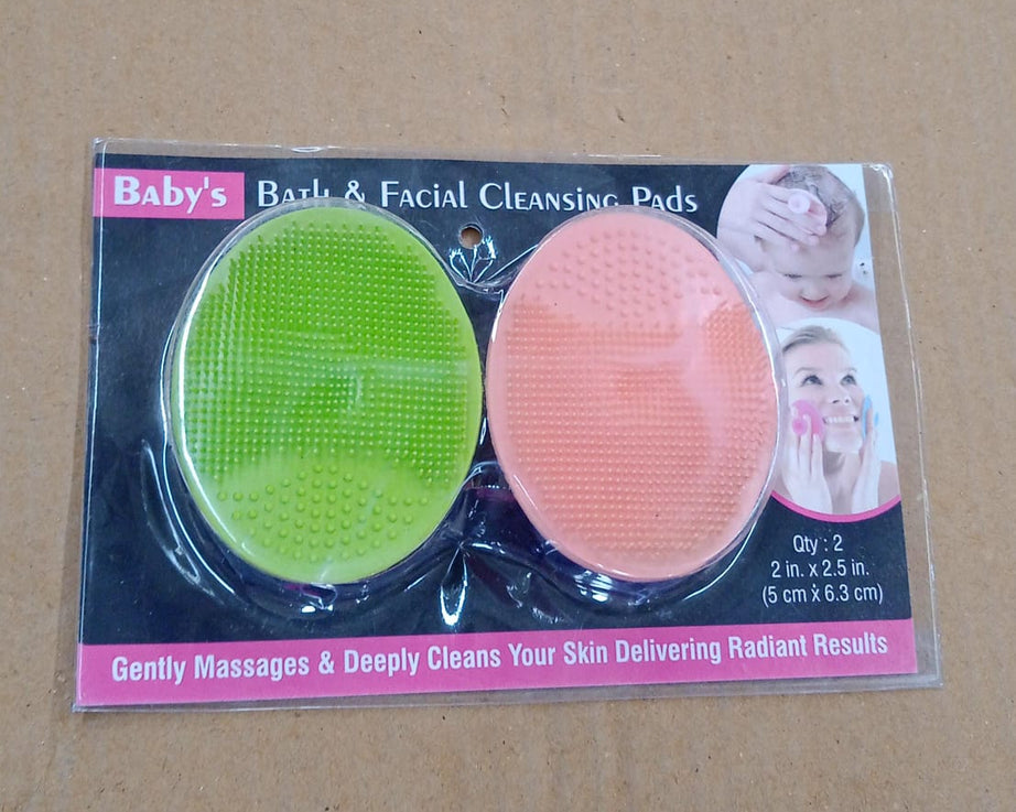 Bath & Facial Cleansing Brush, Soft Silicone Face Scrubber (2 Pc Set)