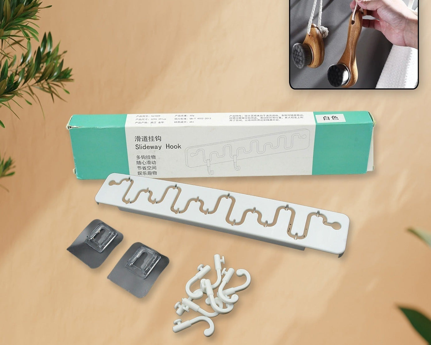 Adjustable Wall Hook: Slides for Easy Access (Bathroom & Home)