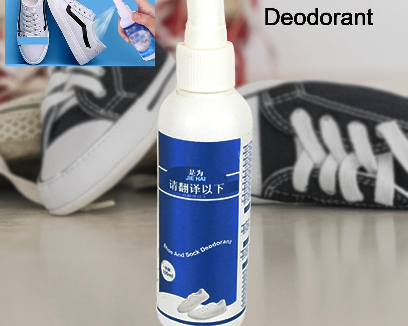 Deodorant Spray for Shoes & Socks, Shoe Deodorizer Spray, Shoe Odor Eliminator Spray, Sneaker & Shoe Deodorant, Freshness for Work Shoes, Safety Shoes, Sports Shoes & More (100 ML)