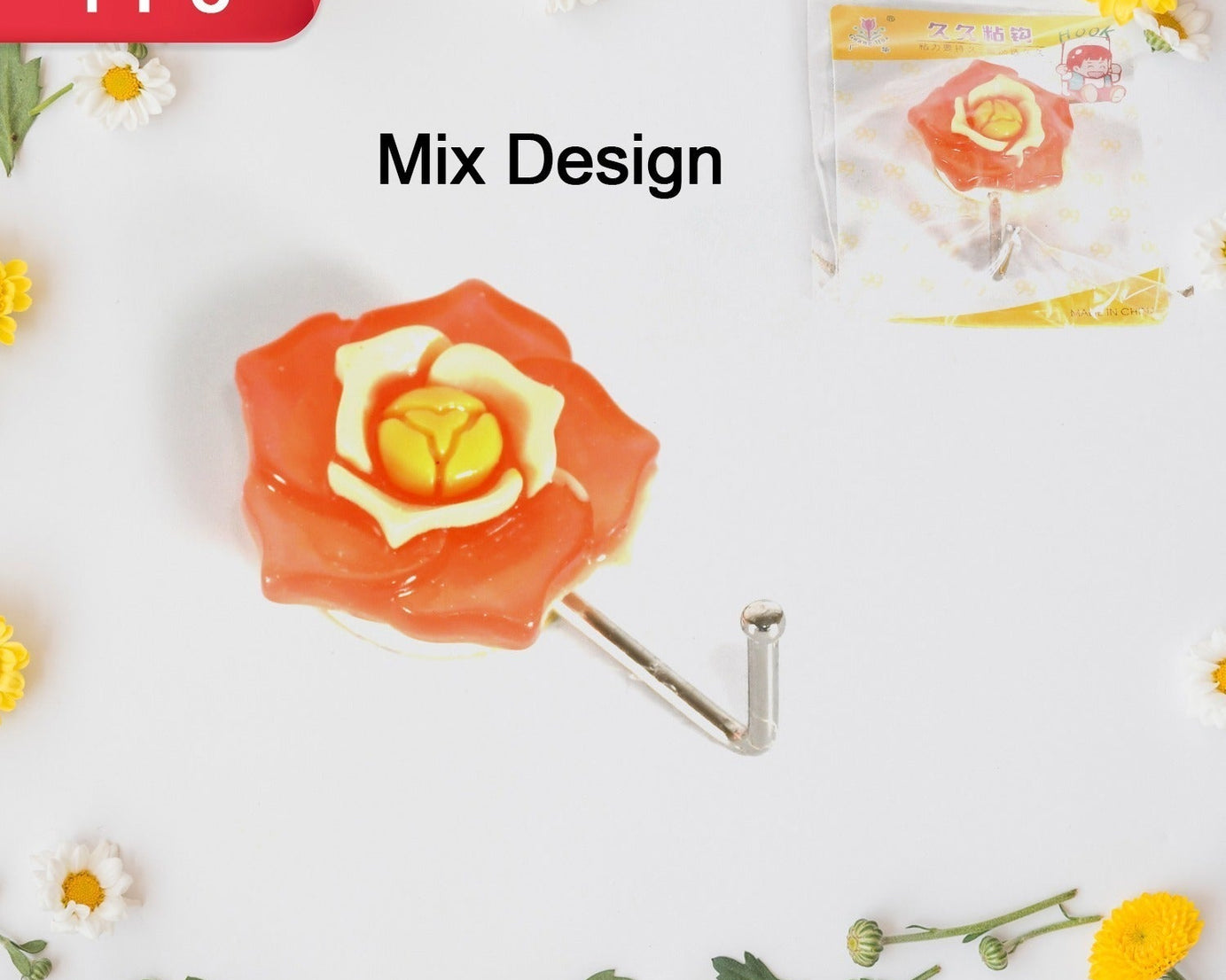 Multipurpose Mix Design Self Adhesive Wall Hooks Load Capacity Up to 1 Kg (Mix Design \ 1 Pc)