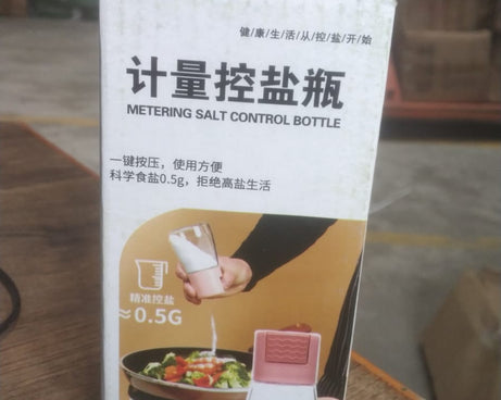 Glass Salt Bottle, Salt Dispenser, Glass Salt Shaker Pack of 1, Seasoning Shaker, Precise Quantitative 0.5g for Home Cooking Picnic Camping Ration Salt Shakers