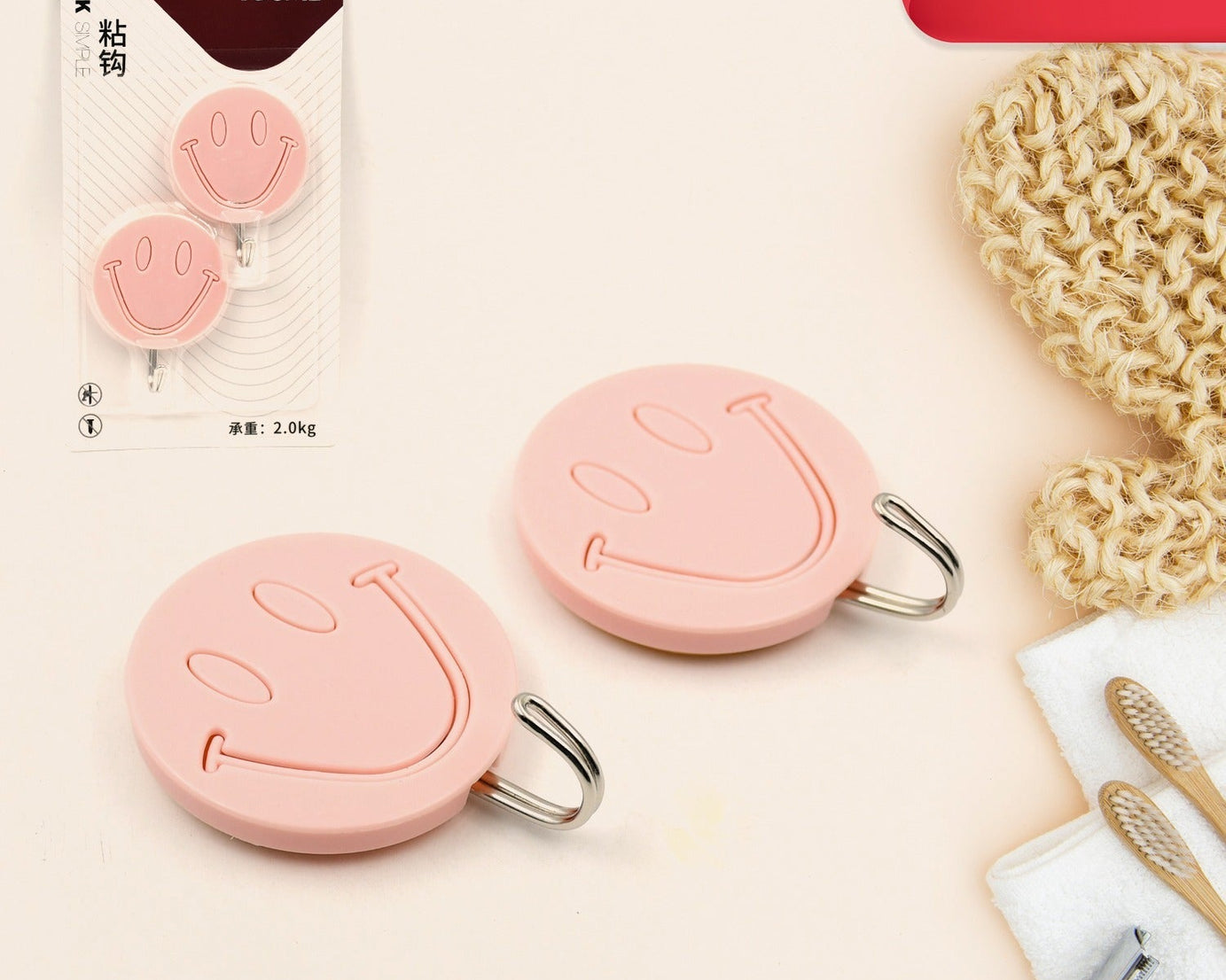 Multipurpose Strong Hook Self-Adhesive hooks for wall Heavy Plastic Hook, Sticky Hook Household For Home, Decorative Hooks, Bathroom & All Type Wall Use Hook, Suitable for Bathroom, Kitchen, Office (2 Pc & 4 Pc Set)