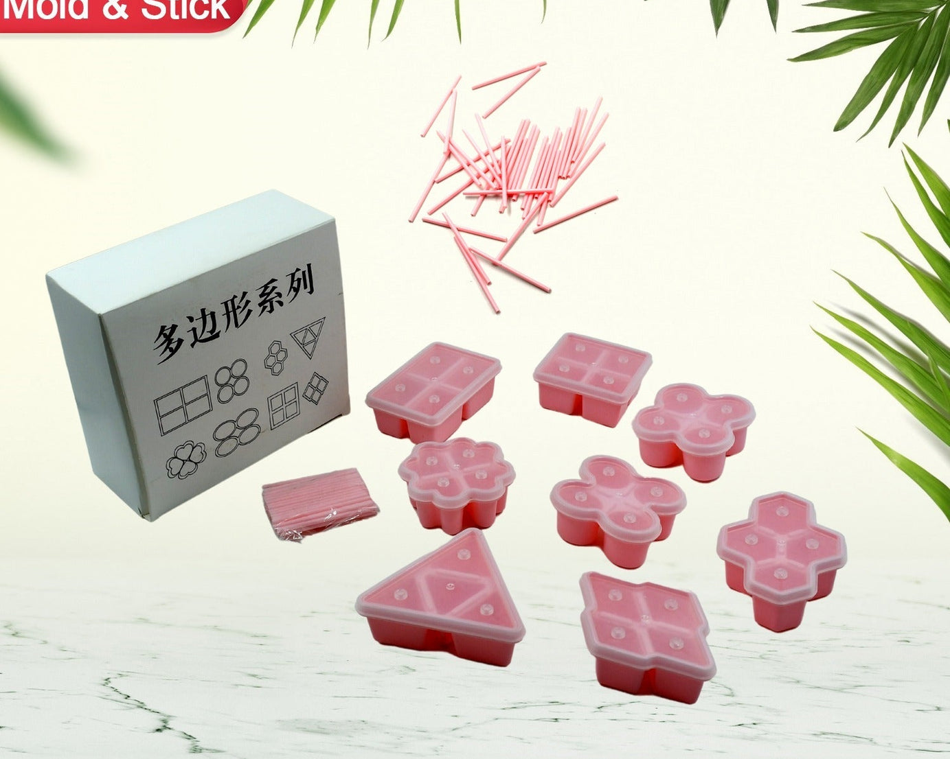 Multi Design Ice Mold Set Multi Shaped Ice Mold Bpa Free Mold Ice Pop Mold, Ice Maker Fun for Kids and Adults (8 Pcs Set)