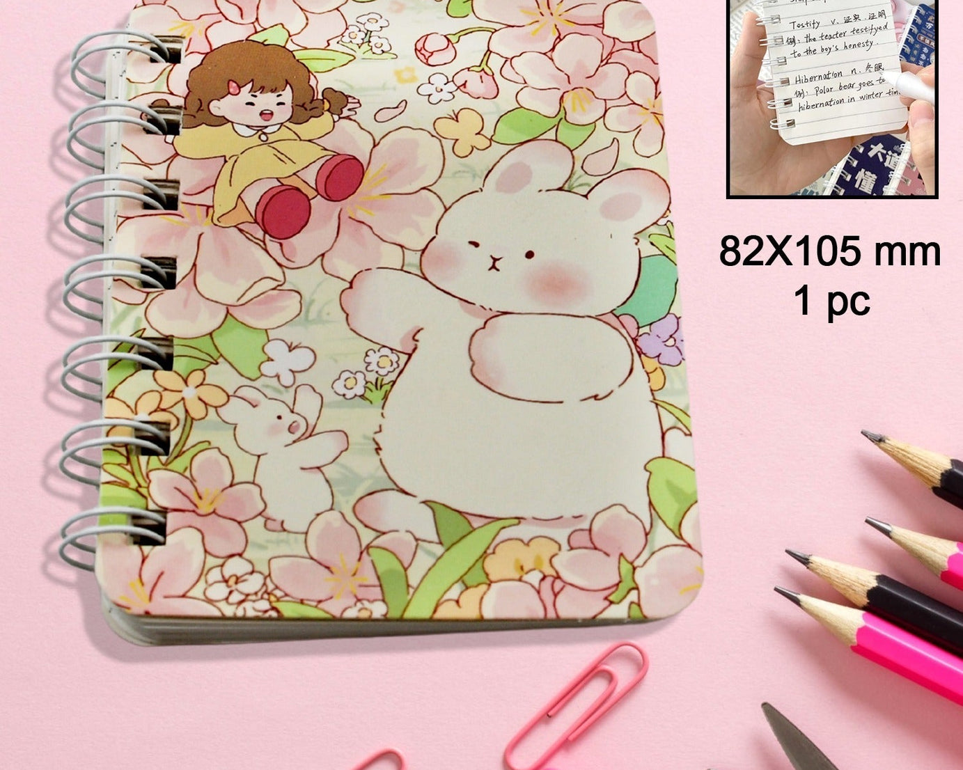 17589 Cute Journal Diary, Notebook for Women Men Memo Notepad Sketchbook 80 Pages Writing Journal for Journaling Notes Study School Work Boys Girls, Stationery (82x105MM / 1 Pc)
