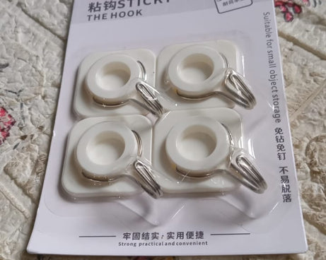 Multipurpose Strong Hook Self-Adhesive hooks for wall Heavy Plastic Hook, Sticky Hook Household For Home, Decorative Hooks, Bathroom & All Type Wall Use Hook, Suitable for Bathroom, Kitchen, Office (2 Pc & 4 Pc Set)