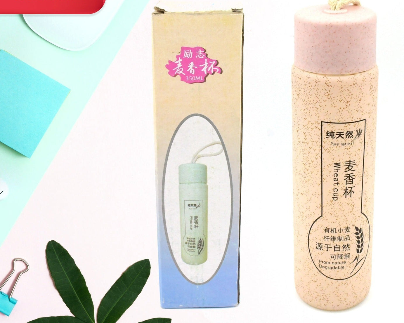 12534 Outdoor sport water bottle 350ml leak proof BPA-free for travel cold and hot water glass water bottle with daily water intake for gym and children (350ml)