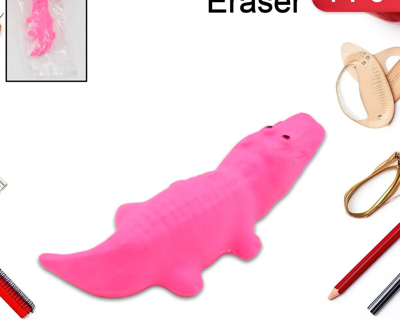 Eraser