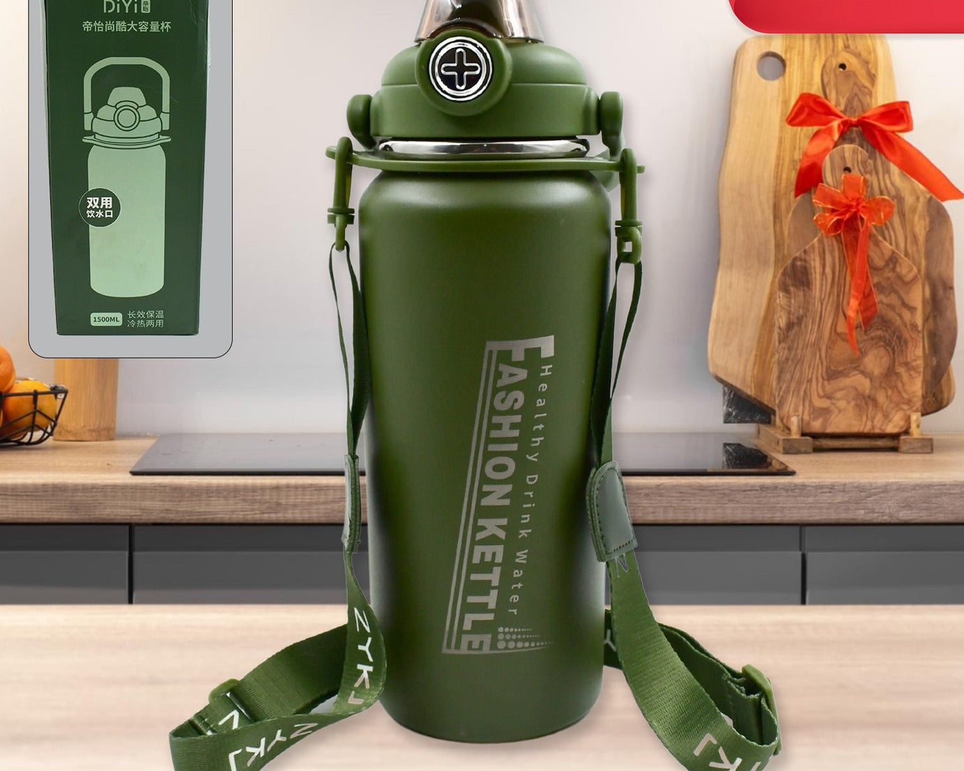 Stainless Steel Water Bottle with Straw, Strap & Handle  Vacuum Insulated Thermos Flask Double-Walled Coffee Thermos Flask Leak-proof Water Bottle for Sports, Fitness, Gym (1500ML)